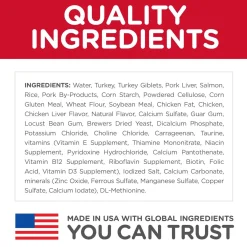 Savoury Turkey Entree Adult 7+ Cat Food