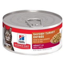 Savoury Turkey Entree Adult Cat Food