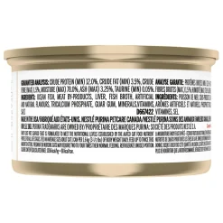 Seafood Feast Pate Adult Cat Food