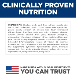 Sensitive Stomach & Skin Salmon & Vegetable Stew Puppy Dog Food