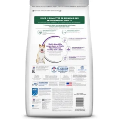 Sensitive Stomach & Skin Wild Caught Alaskan Pollock with Insect Protein Adult Dog Food