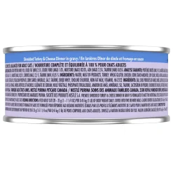 Shredded Turkey & Cheese Dinner Cat Food