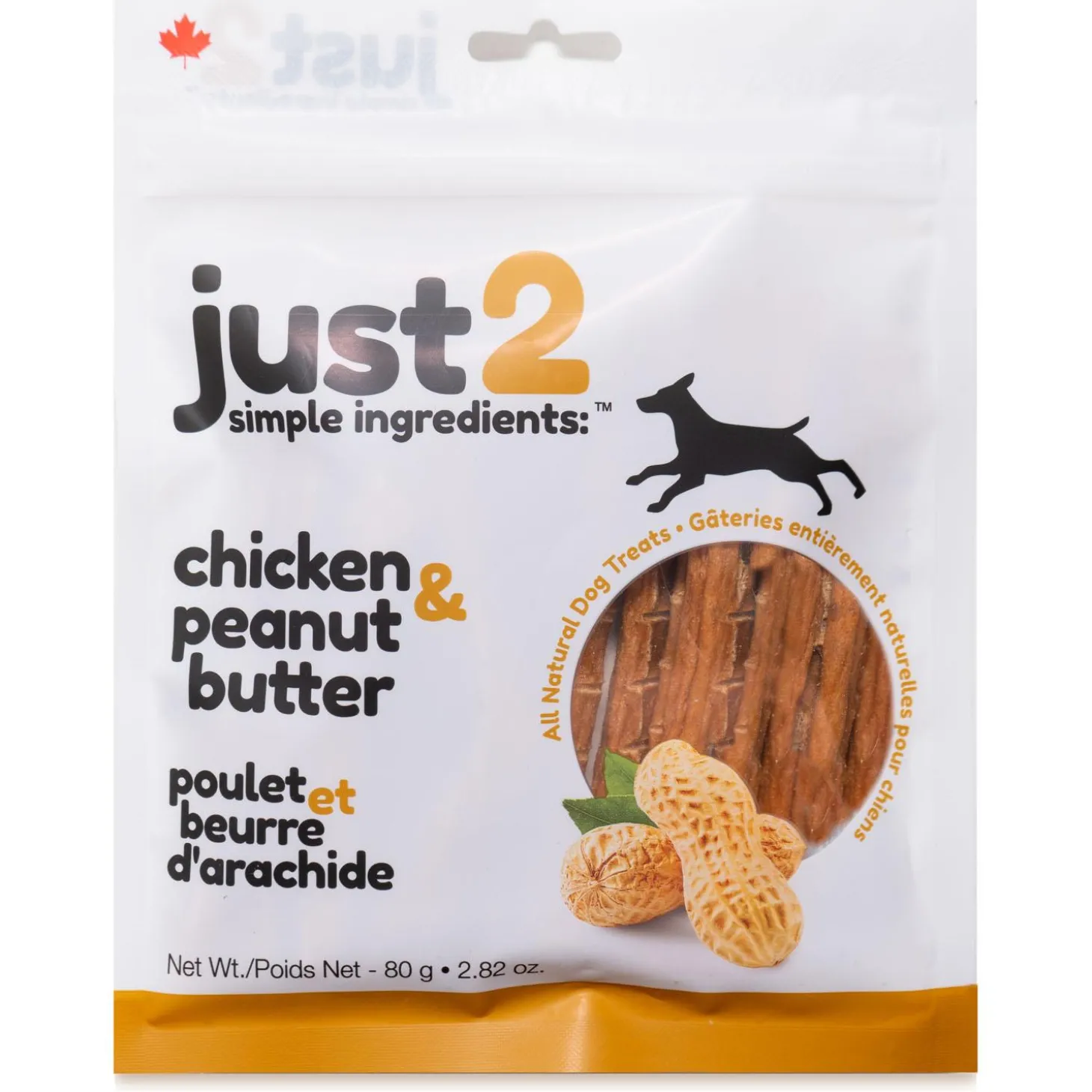 Simple Ingredients Chicken & Peanut Butter Dog Treats