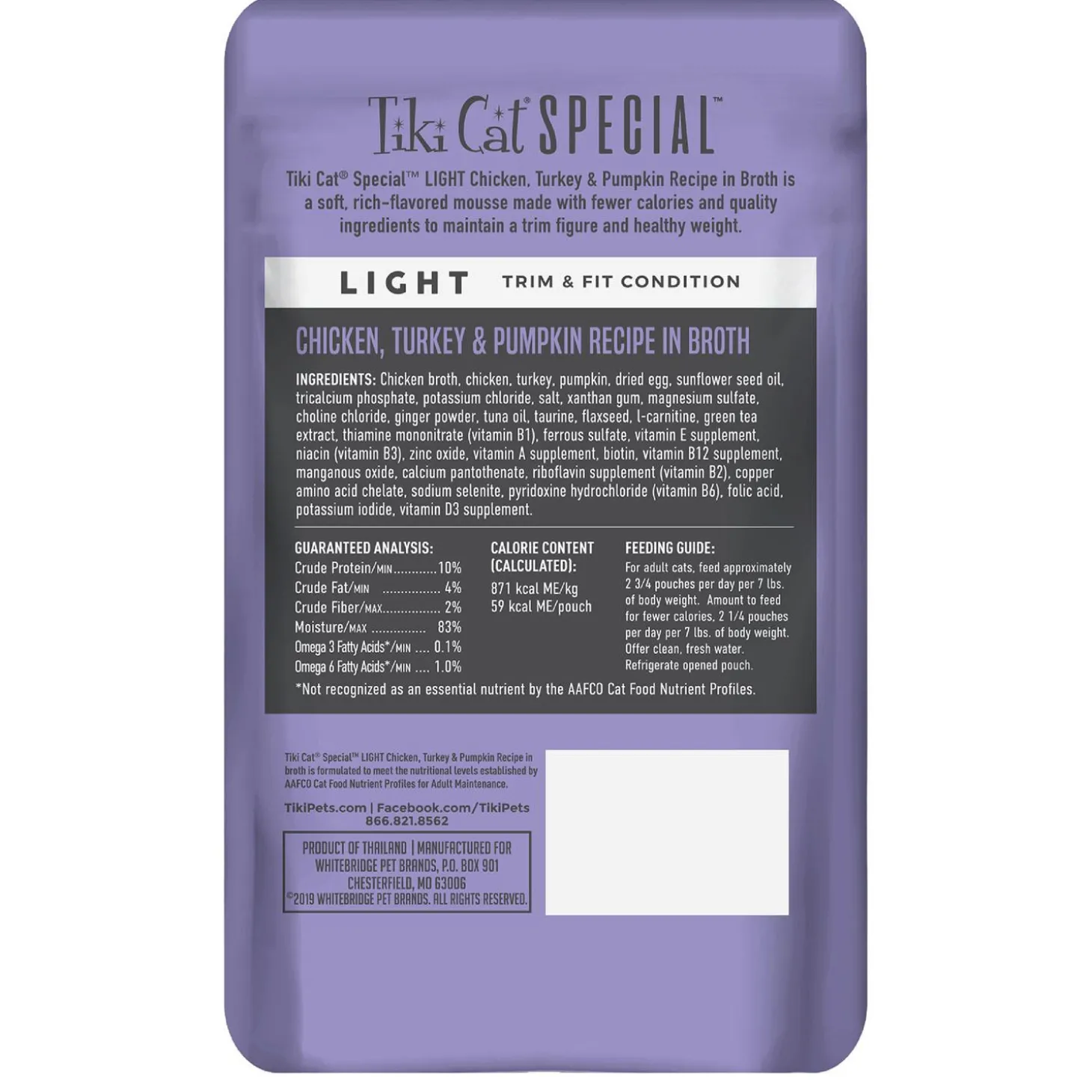 Special LIGHT Chicken, Turkey & Pumpkin Recipe in Broth Cat Food