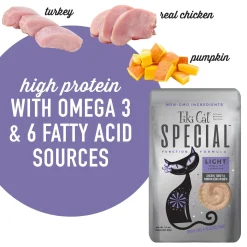 Special LIGHT Chicken, Turkey & Pumpkin Recipe in Broth Cat Food