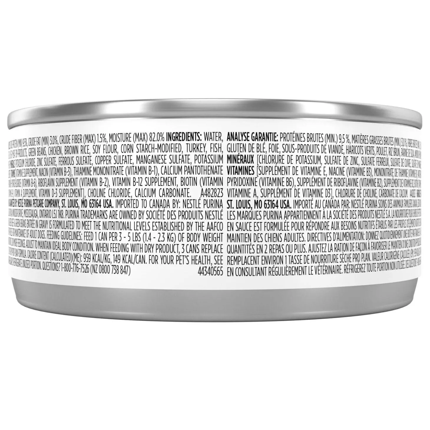 Specialized Beef & Green Beans Entree Small Breed Adult Dog Food