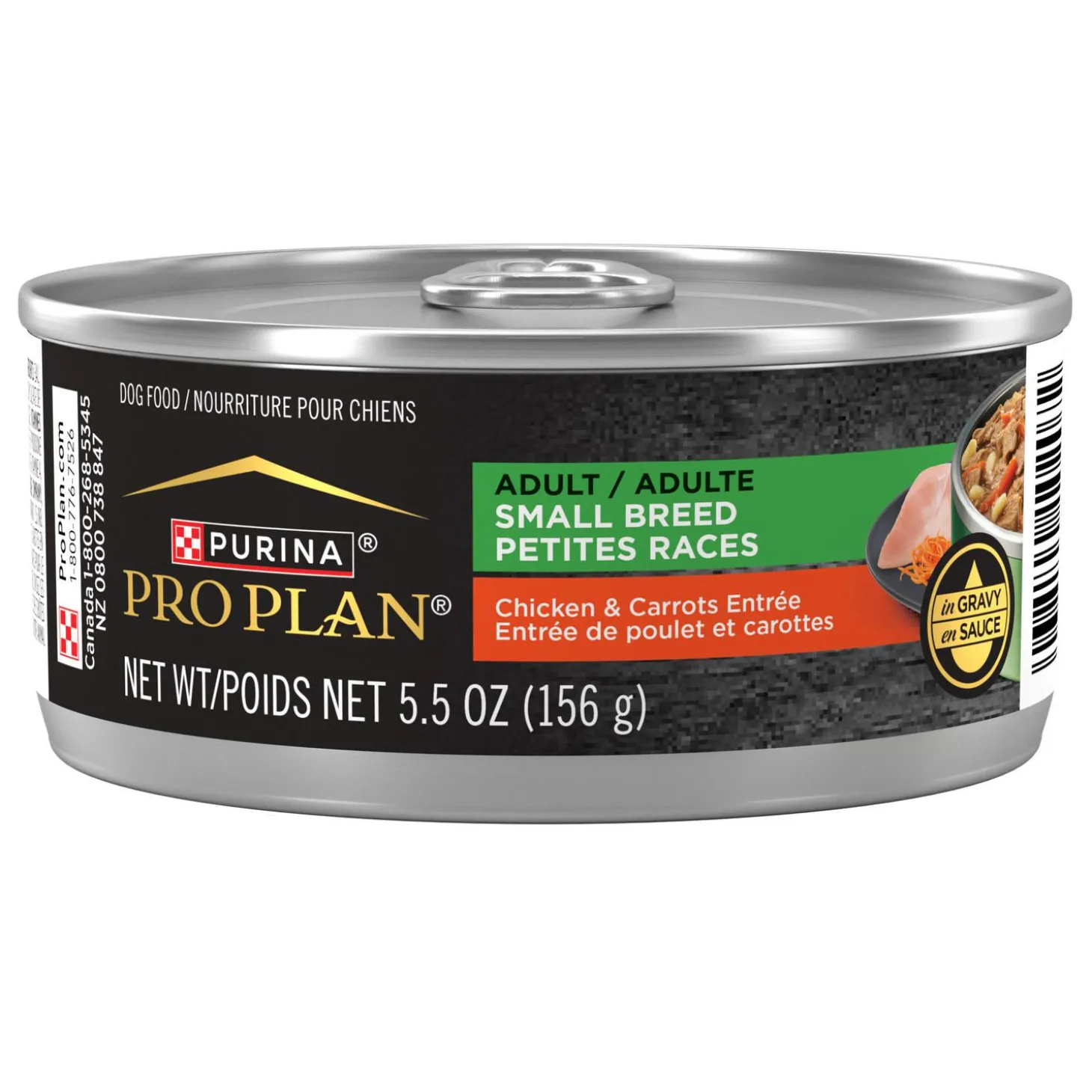 Specialized Chicken & Carrots Entree Small Breed Adult Dog Food