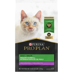 Specialized Indoor Hairball Turkey & Rice Formula Adult Cat Food