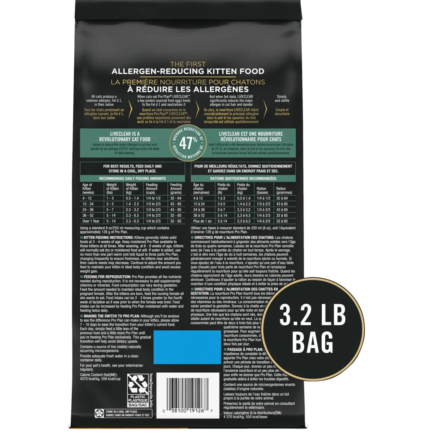 Specialized LiveClear Chicken & Rice Formula Kitten Cat Food