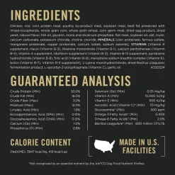 Specialized Shredded Blend Chicken & Rice Formula Small Breed Adult 7+ Dog Food