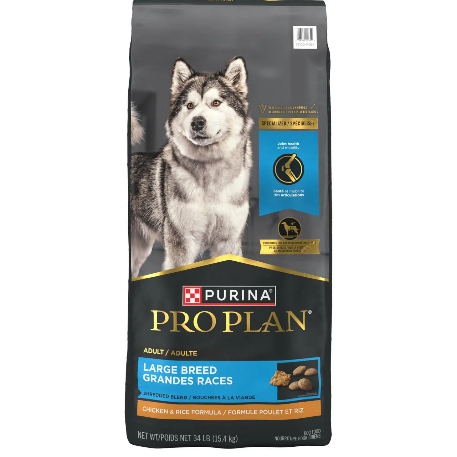 Specialized Shredded Blend Chicken & Rice Formula Large Breed Adult Dog Food