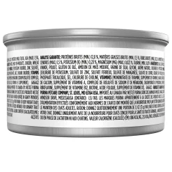 Specialized Urinary Tract Health Chicken Entree Adult Cat Food