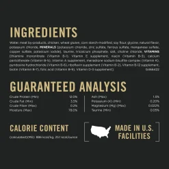 Specialized Urinary Tract Health Chicken Entree Adult Cat Food