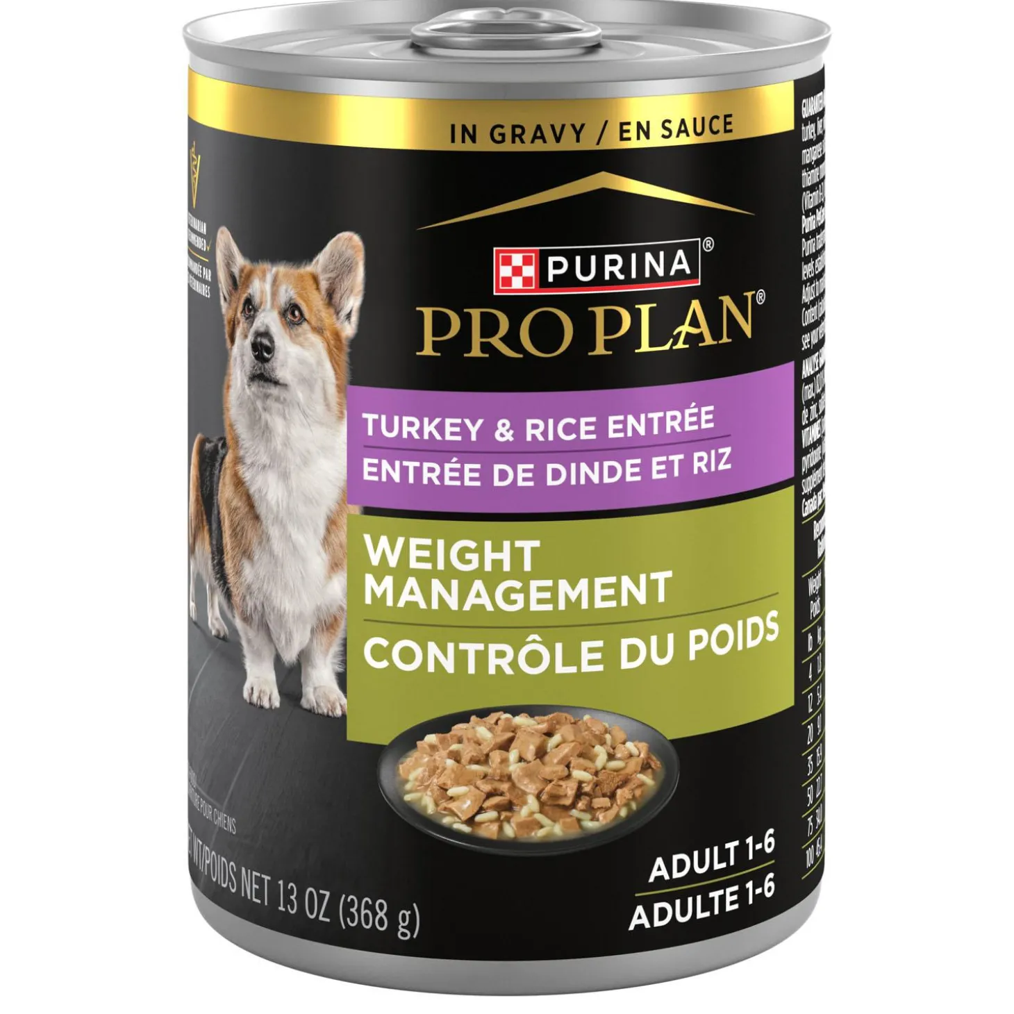 Specialized Weight Management Turkey & Rice Entree Adult Dog Food