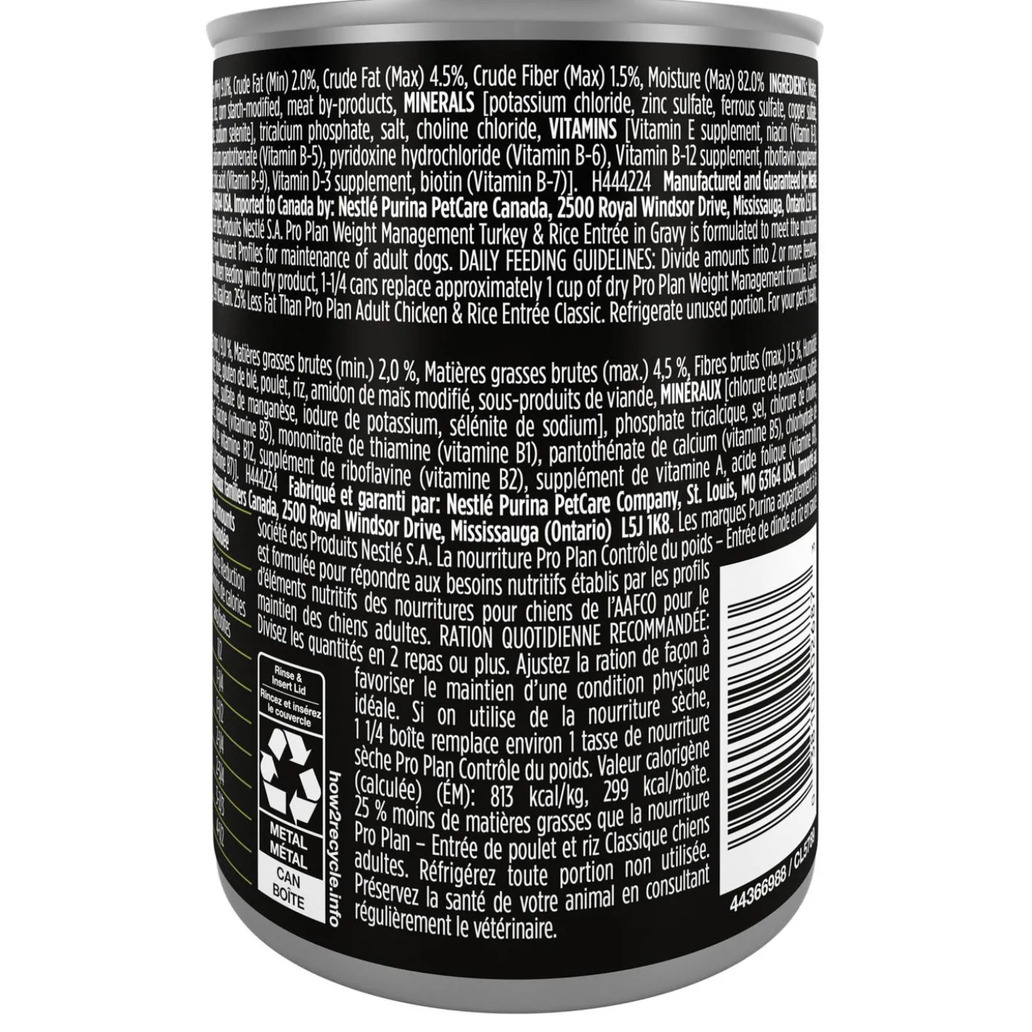 Specialized Weight Management Turkey & Rice Entree Adult Dog Food