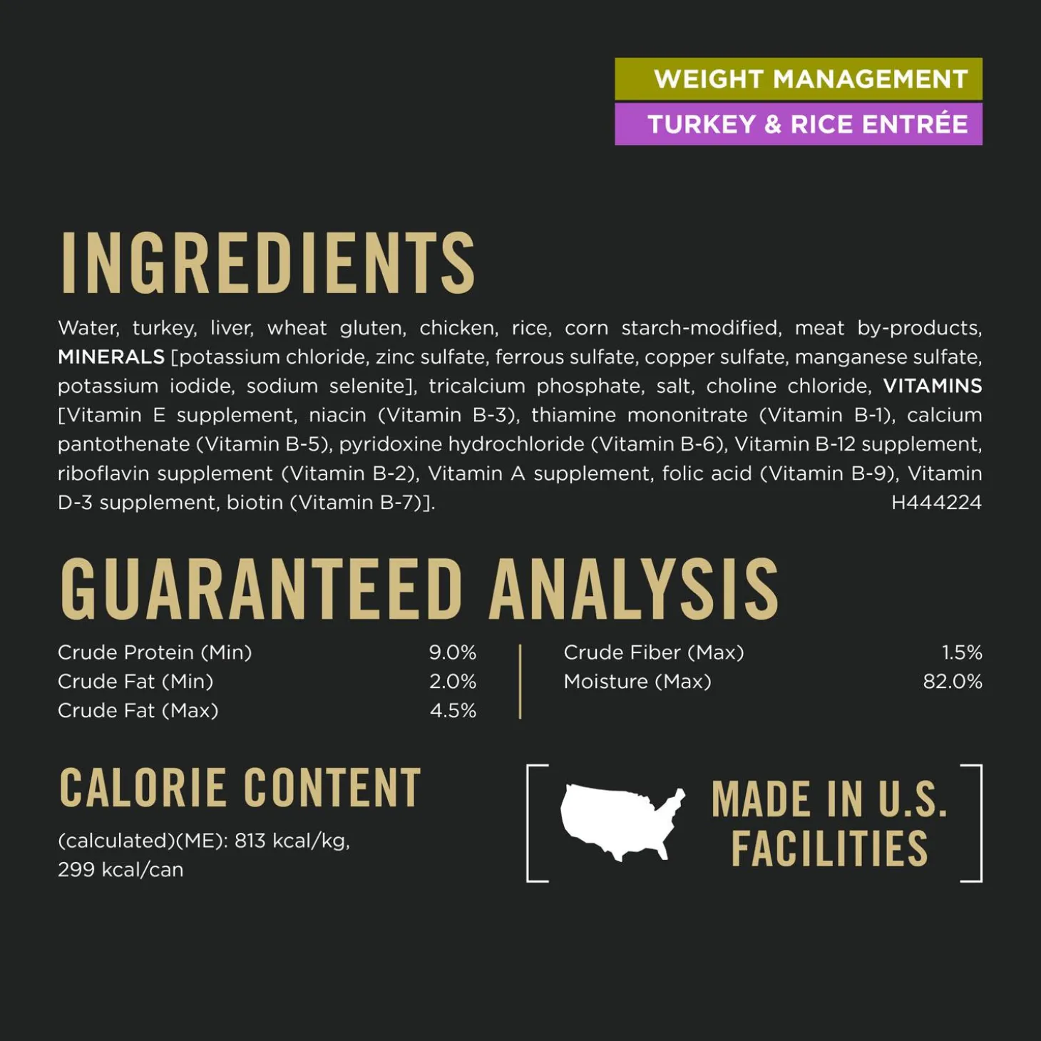 Specialized Weight Management Turkey & Rice Entree Adult Dog Food