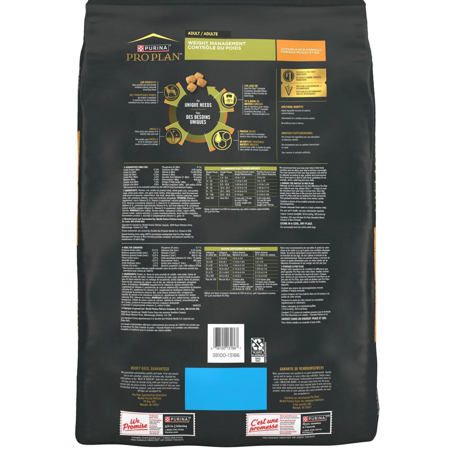 Specialized Weight Management Chicken & Rice Formula Adult Dog Food