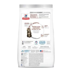 Specialty Hairball Control Chicken Recipe Adult 7+ Cat Food