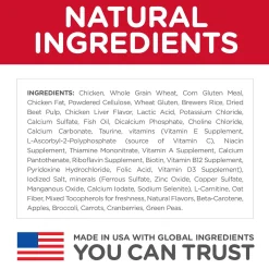 Specialty Hairball Control Chicken Recipe Adult 7+ Cat Food