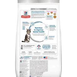 Specialty Oral Care Chicken Recipe Adult Cat Food