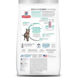 Specialty Perfect Weight Chicken Recipe Adult Cat Food