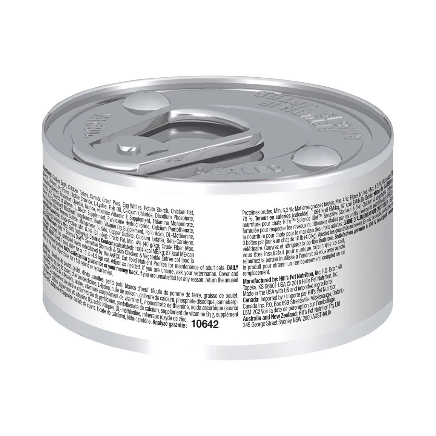 Specialty Sensitive Stomach & Skin Chicken & Vegetable Entree Adult Cat Food