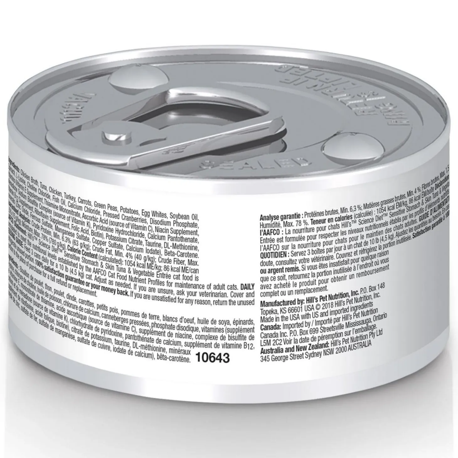 Specialty Sensitive Stomach & Skin Tuna & Vegetable Entree Adult Cat Food