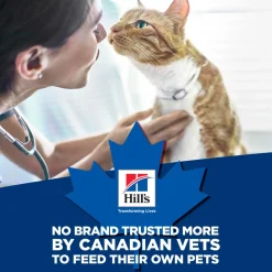 Specialty Urinary Hairball Control Savoury Chicken Entree Adult Cat Food