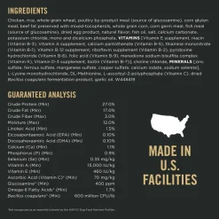 Sport Active 27/17 Chicken & Rice Formula Dog Food