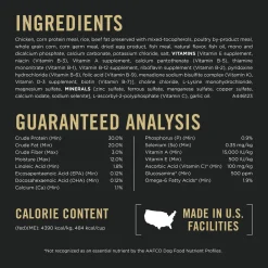 Sport Performance 30/20 Chicken & Rice Formula Dog Food