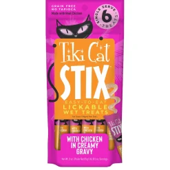 Stix Chicken in Creamy Gravy Cat Treats