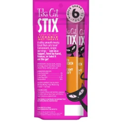 Stix Chicken in Creamy Gravy Cat Treats