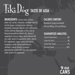 Taste of Asia Chicken & Snow Peas Stir Fry Recipe in Broth Adult Dog Food