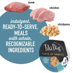 Taste of the World Greece Lamb, Couscous & Chickpea Recipe in Broth Adult Dog Food