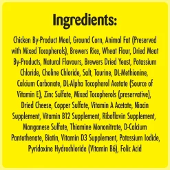 Tasty Chicken Flavour Cat Treats