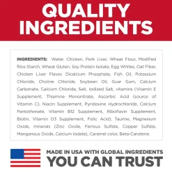 Tender Chicken Dinner in Gravy Kitten Cat Food