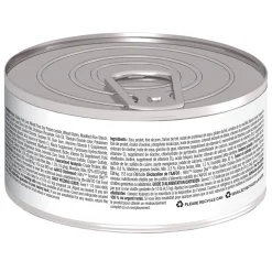 Tender Chicken Dinner Kitten Cat Food