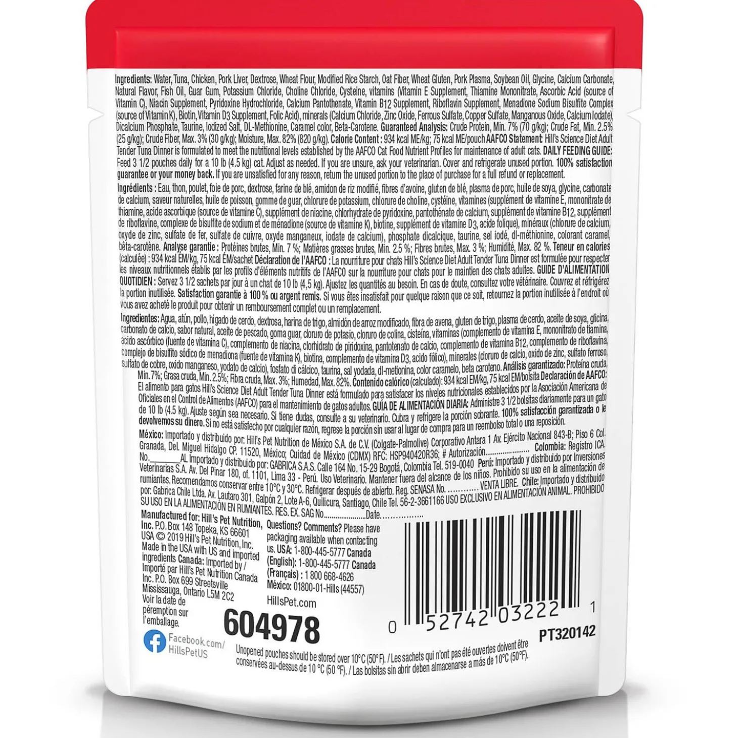 Tender Tuna Dinner in Gravy Adult Cat Food