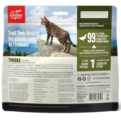 Tundra Freeze-Dried Cat Treats