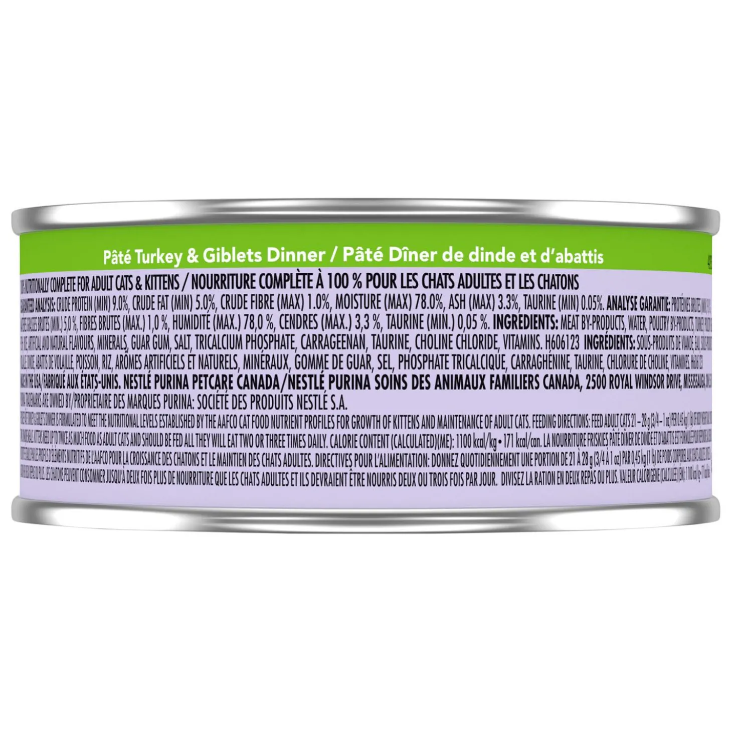 Turkey & Giblets Dinner Pate Cat Food