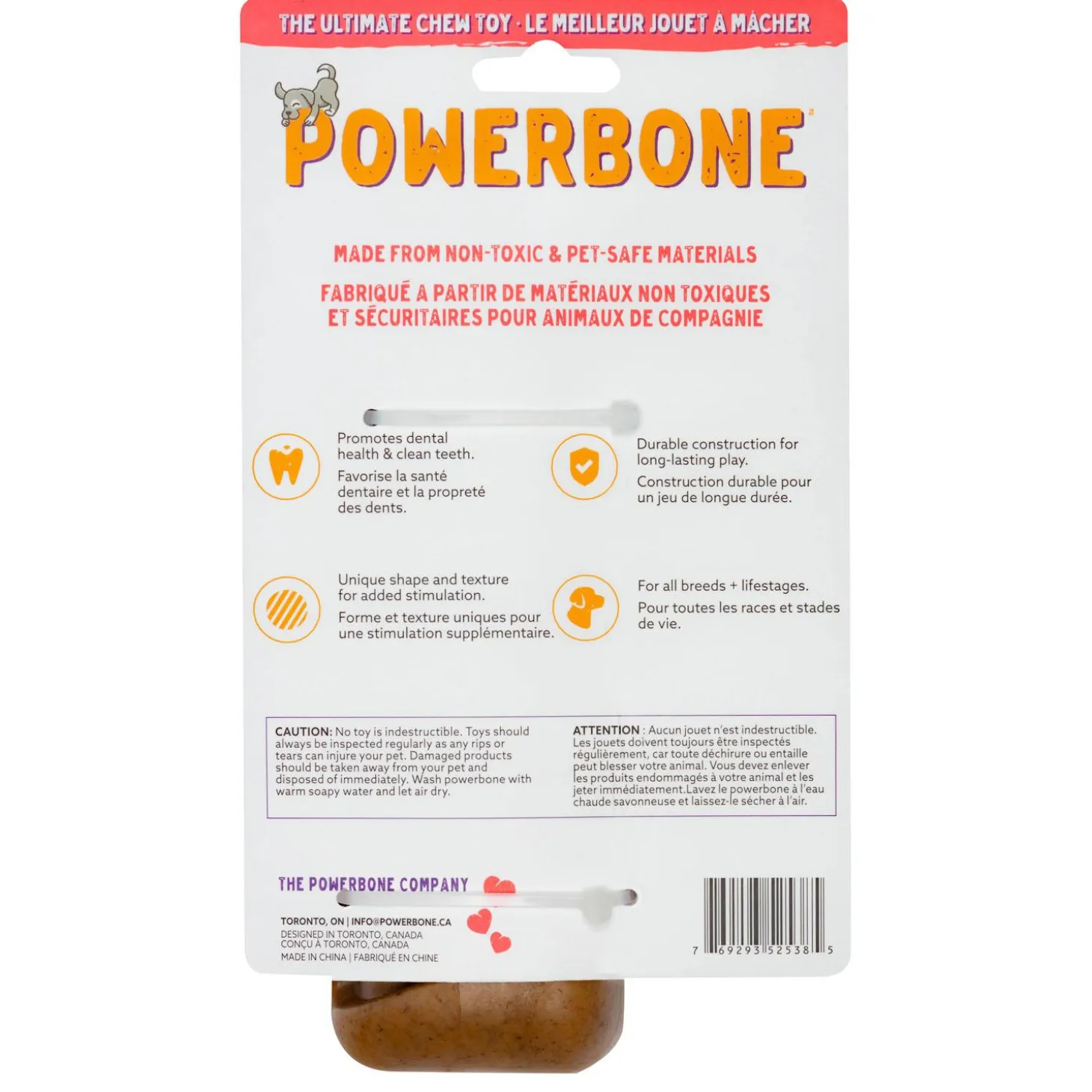 TV Remote Tough Chew Dog Toy