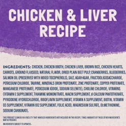 Ultra Premium Chicken & Liver Pate Formula Cat Food