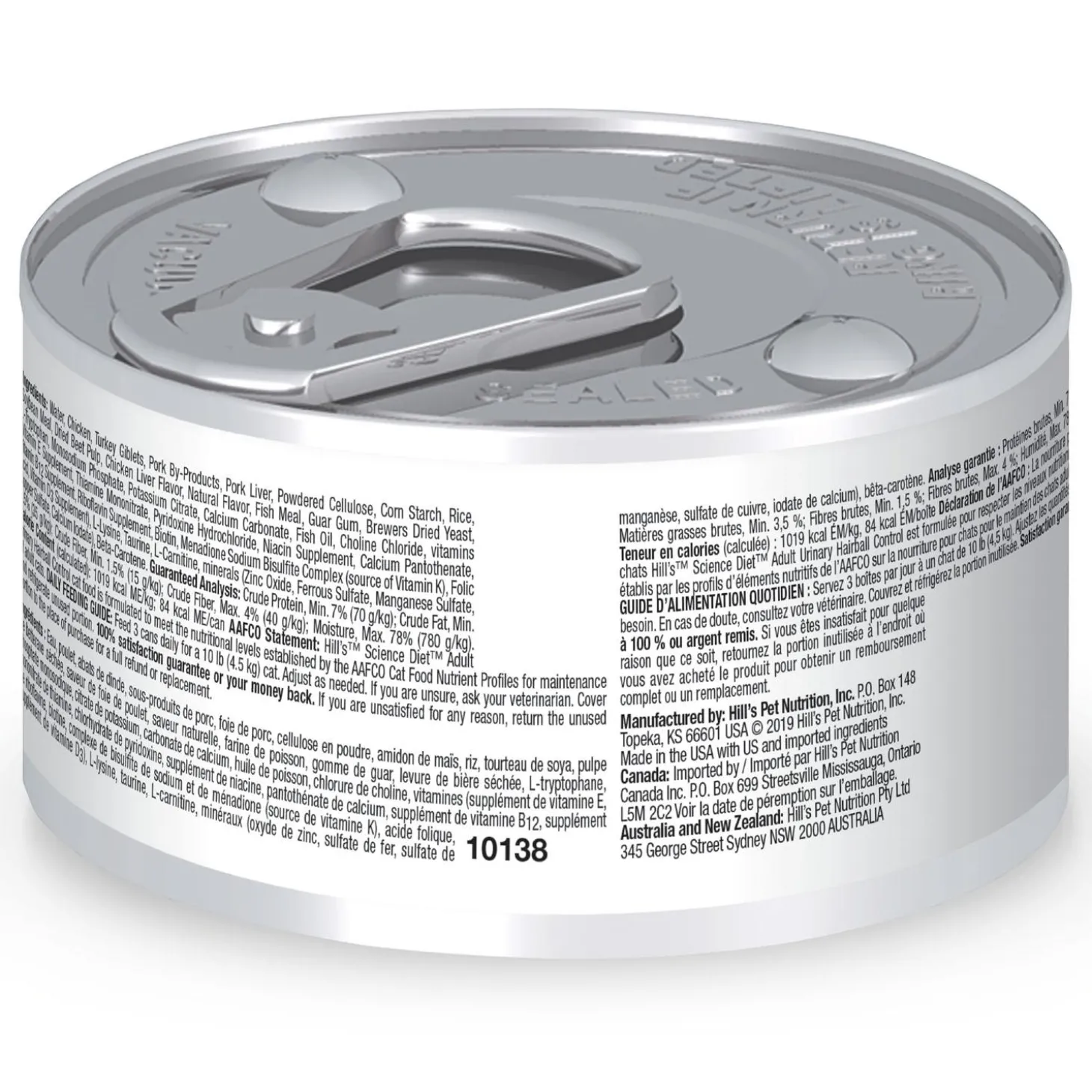 Urinary Hairball Control Chicken Stew Adult Cat Food