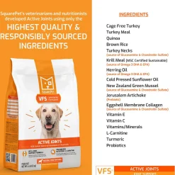 VFS Active Joints Hip & Joint Support Formula Dog Food