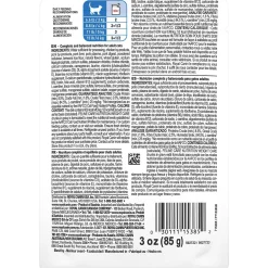 Weight Care Cat Food