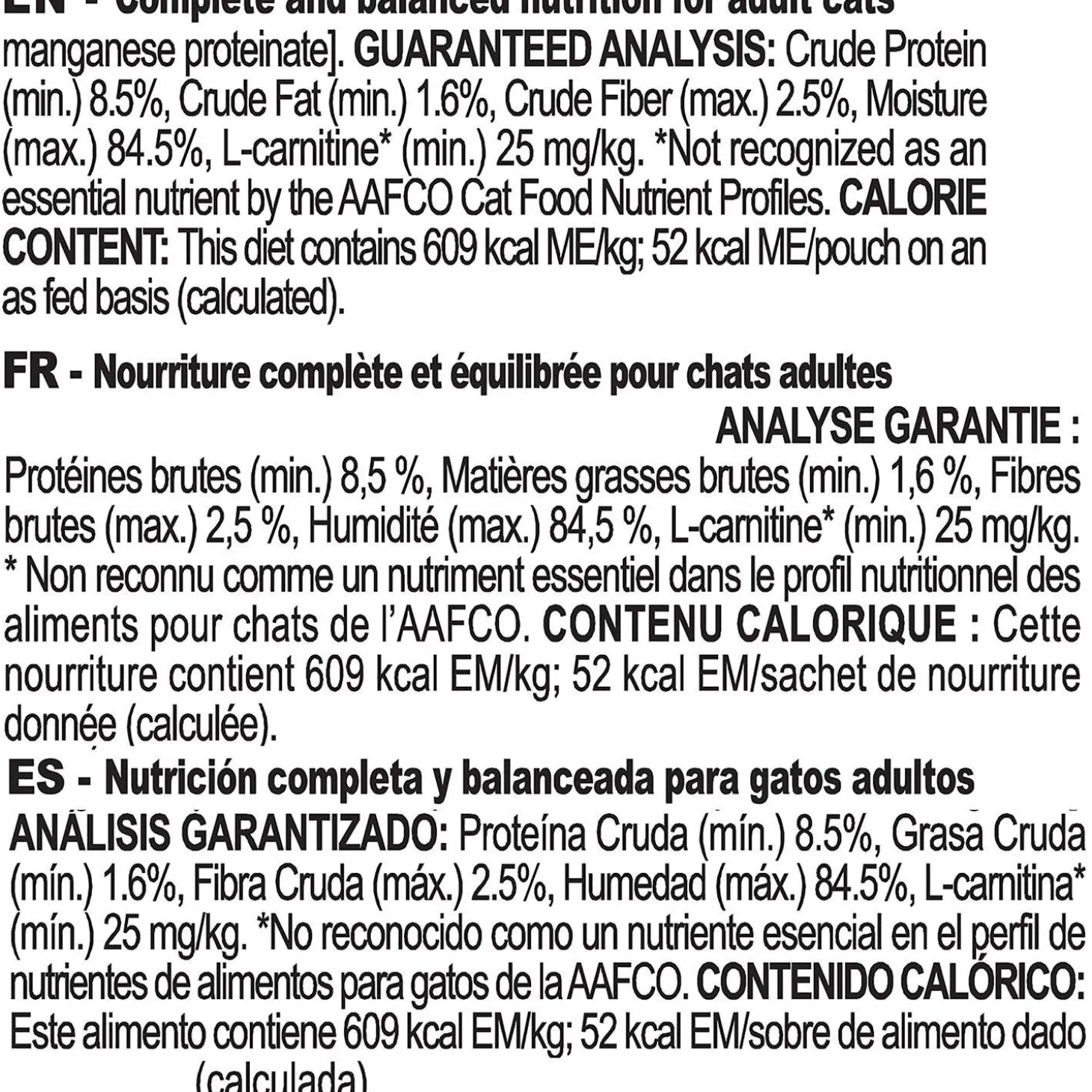 Weight Care Cat Food