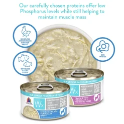 Wx Phos Focused Chicken & Tilapia Formula Shreds Adult Cat Food