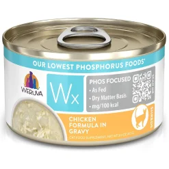 Wx Phos Focused Chicken Formula Shreds Adult Cat Food