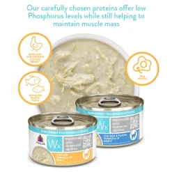 Wx Phos Focused Chicken Formula Shreds Adult Cat Food