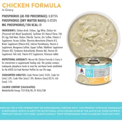 Wx Phos Focused Chicken Formula Shreds Adult Cat Food
